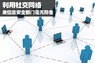 betway表演赛截图3